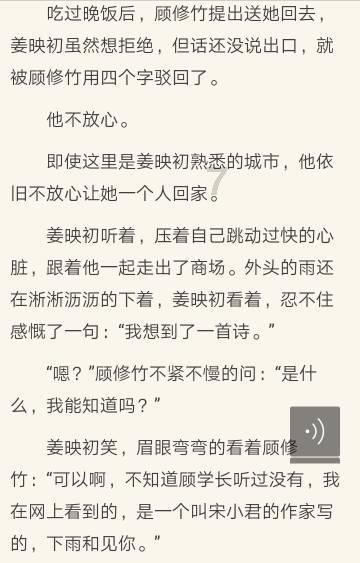 探索知识星球 - 社保缴费年限怎么算,发现无限可能