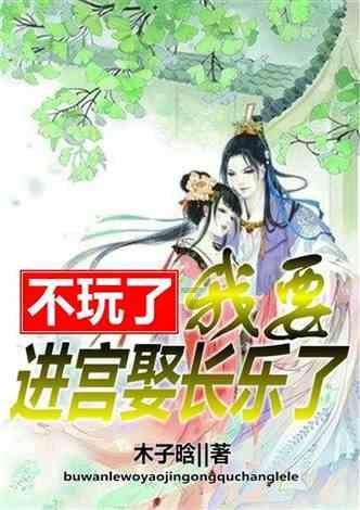 《幻兽帕鲁》服务器崩溃?开发团队:正全力以赴回应