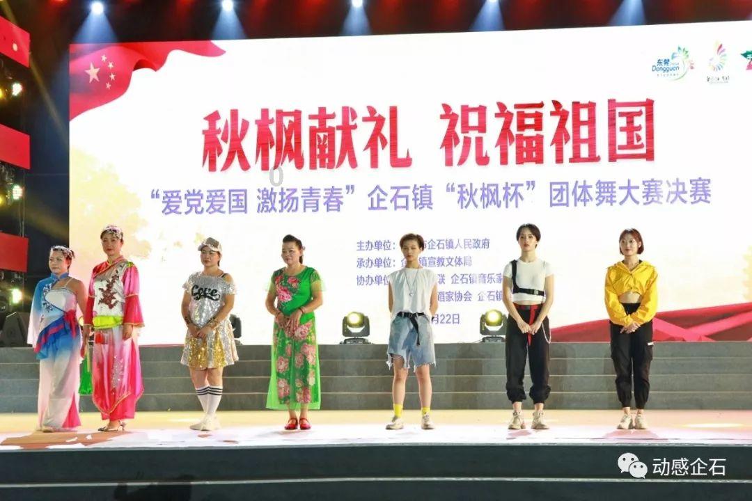 速读2024年北京市政府工作报告 | 北京地铁3号线一期等线路2024年内建成