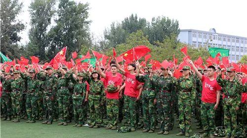 绿茵之巅